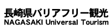 サンプルロゴ